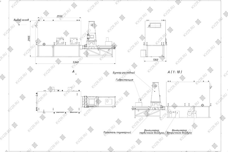 Котел на опилках 630 кВт чертеж