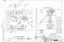 Схема подключения и монтажа водогрейного промышленного автоматического угольного котла 0.3 МВт