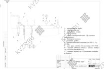 Отвод пара парового котла Е 2.5 0.9 Г
