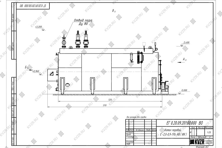 Чертеж парогенератора 2000 кг 170 С на твердом топливе