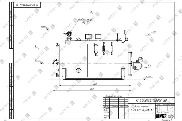 Чертеж газового парогенератора 500 кг в час