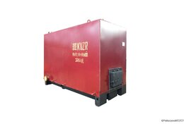 Водогрейные котлы на твердом топливе