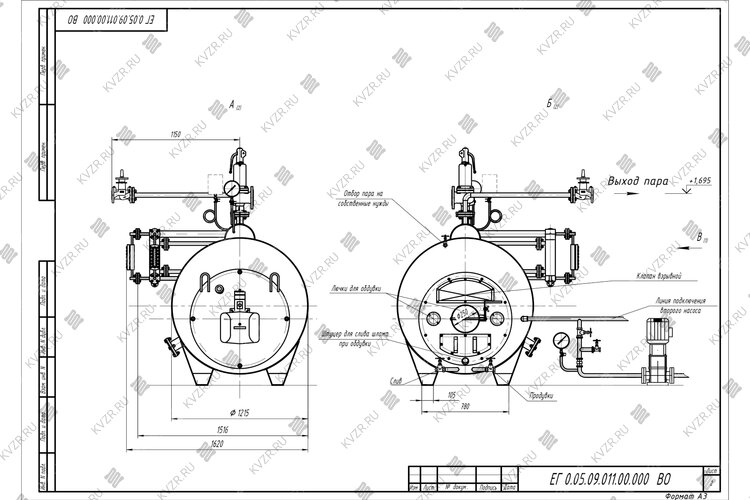 Чертеж парогенератор 500 кг 170 С на дизеле